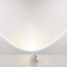 Уличный светодиодный светильник Elektrostandard Ball 35143/S a057632 3