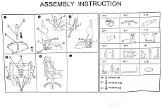 Игровое кресло Woodville Racer 1856 1