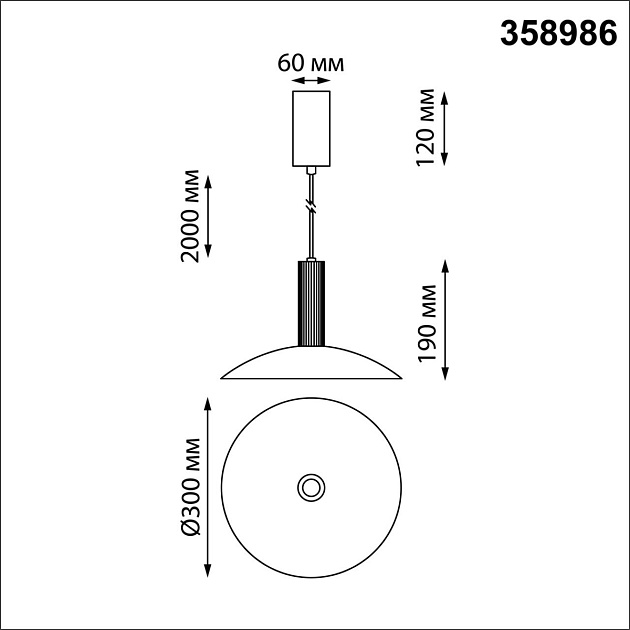 Подвесной светодиодный светильник Novotech Over Alba 358986 Фото № 3