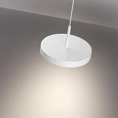 Подвесной светодиодный светильник Novotech Over Mirror 359280 4