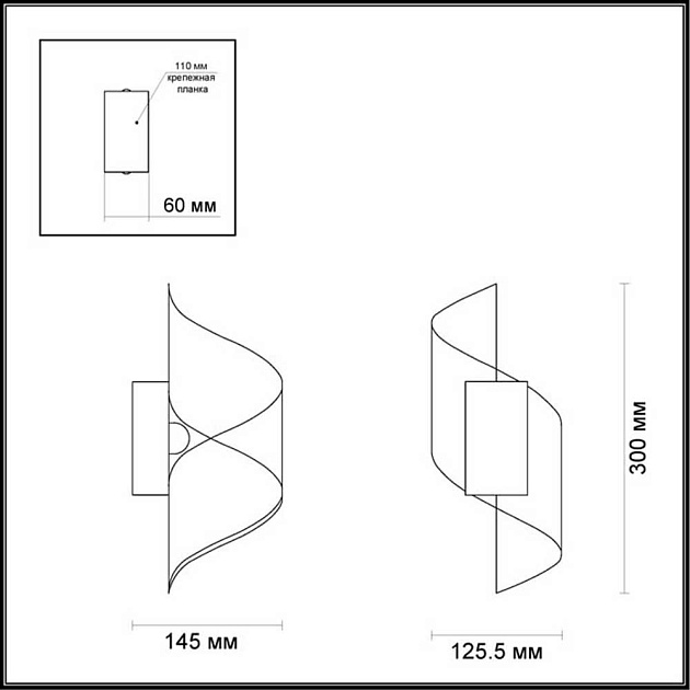Настенный светодиодный светильник Odeon Light Hightech Boccolo 3543/5LW Фото № 3