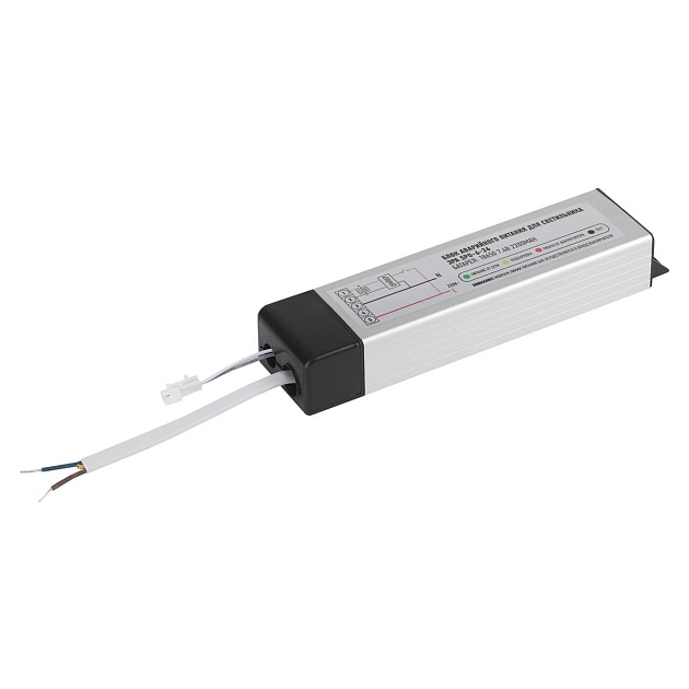 Блок аварийного питания ЭРА LED-LP-SPO (A1) Б0039975 изображение 1 Блок аварийного питания ЭРА LED-LP-SPO (A1) Б0039975 Фото № 1