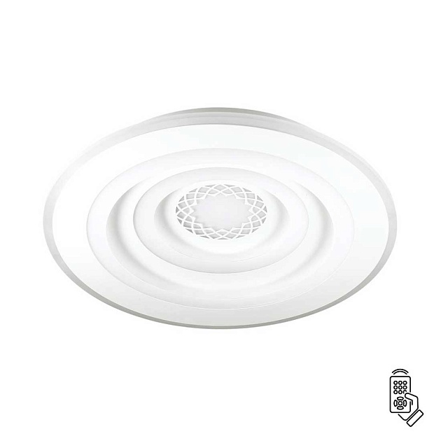 Потолочный светодиодный светильник Lumion Ledio Dara 4513/99CL изображение 1 Потолочный светодиодный светильник Lumion Ledio Dara 4513/99CL Фото № 1