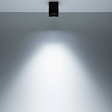 Потолочный светодиодный светильник Citilux Старк CL7440211 5