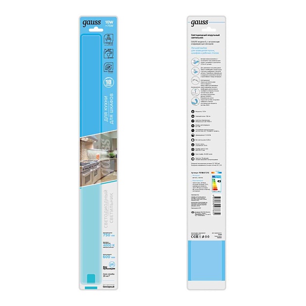 Модульный светодиодный светильник Gauss A 9018531210 Фото № 2