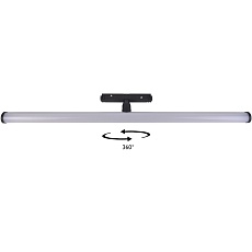 Трековый светодиодный светильник для магнитного шинопровода Crystal Lux CLT 0.33 004 13W BL 4000K 1
