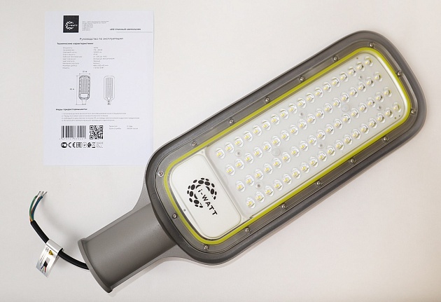 Уличный светодиодный консольный светильник i-Watt i-15102 изображение 7 Уличный светодиодный консольный светильник i-Watt i-15102 Фото № 7