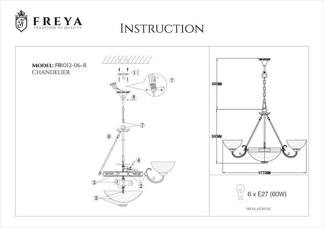 Подвесная люстра Freya Herbert FR2012-PL-06-BZ Фото № 5
