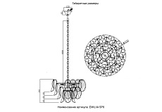 Подвесная люстра Crystal Lux EMILIA SP6 GOLD 1