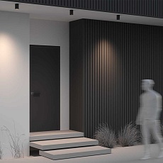 Потолочный светильник Maytoni Outdoor O500CL-L10B3K 3