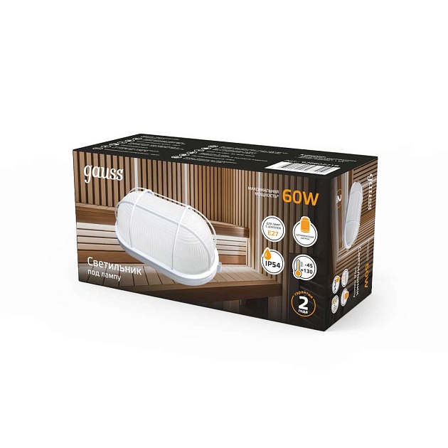 Настенно-потолочный светильник Gauss 926602216 изображение 4 Настенно-потолочный светильник Gauss 926602216 Фото № 4