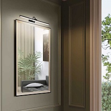 Светильник настенный Reluce 08871-0.2-01S 2