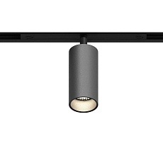 GRAFFIT Трековый светильник SPOT LED 48В 6Вт 3000К CRI90 36° PWM глубокий графит 1