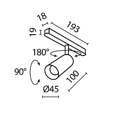 Трековый светодиодный светильник Maytoni Technical Exility Focus Led TR032-2-5W3K-S-B 1