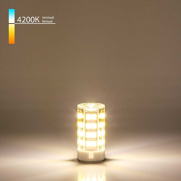 Лампа светодиодная Elektrostandard G9 7W 4200K прозрачная a049859 Фото № 1