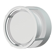 Уличный настенный светодиодный светильник Mantra Creek 8858