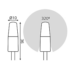 Лампа светодиодная Gauss G4 2W 3000K прозрачная 107707102 3