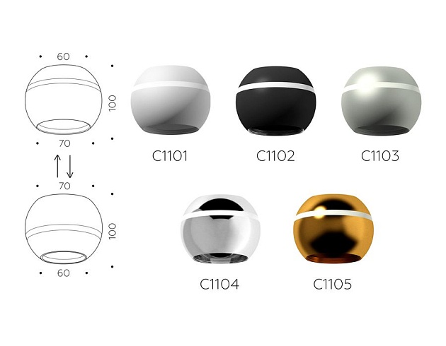 Корпус светильника Ambrella light DIY Spot C1102 Фото № 7
