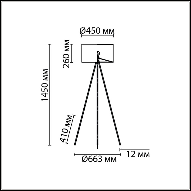 Торшер Lumion Moderni Aviola 8076/1F Фото № 2