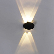 Настенный светильник Reluce 86853-9.2-004KT LED4W BK
