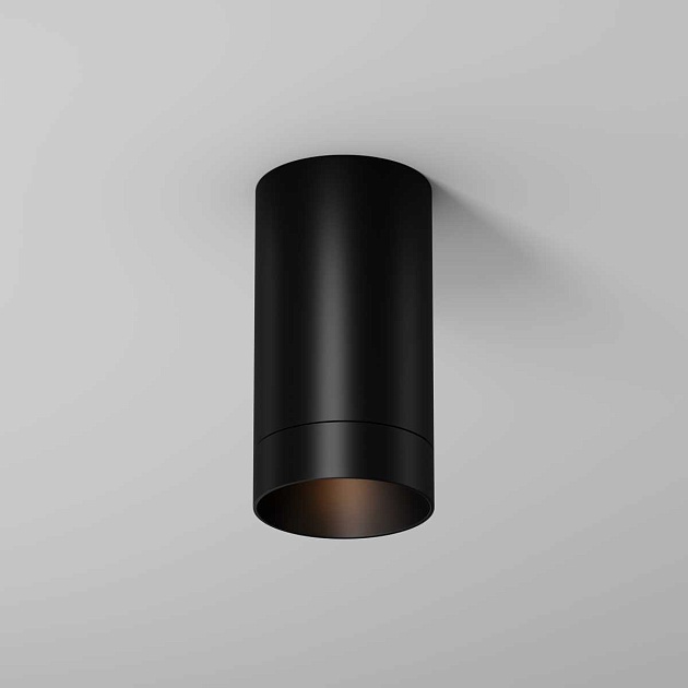 Потолочный светильник Maytoni Outdoor O500CL-L5B3K Фото № 6