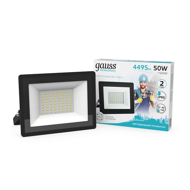Прожектор светодиодный Gauss Elementary 50W 4000К 613100250 изображение 4 Прожектор светодиодный Gauss Elementary 50W 4000К 613100250 Фото № 4
