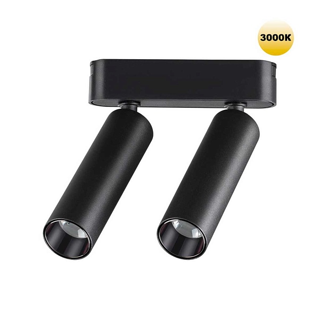 Трековый светильник для низковольтного шинопровода Novotech SMAL 359252 изображение 1 Трековый светильник для низковольтного шинопровода Novotech SMAL 359252 Фото № 1