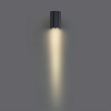 Настенный светильник Odeon Light NATURE 7127/8WL 1