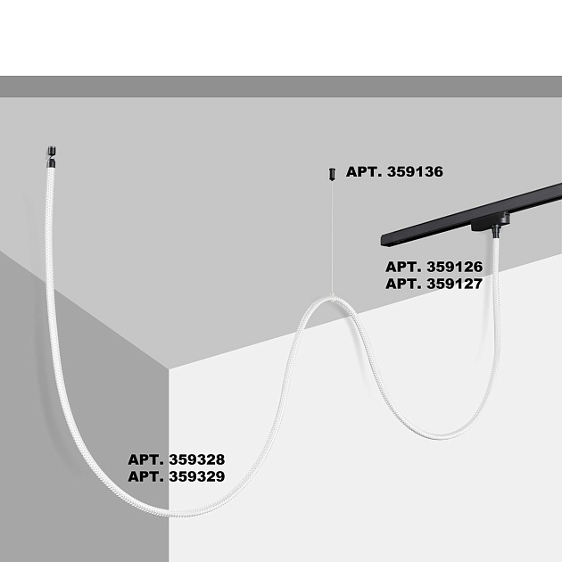 Подвесной светодиодный светильник Novotech Ramo Konst 359328 изображение 6 Подвесной светодиодный светильник Novotech Ramo Konst 359328 Фото № 6