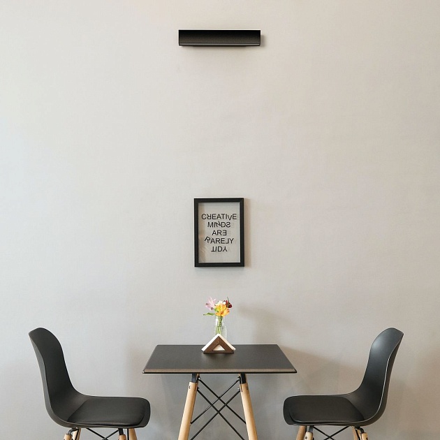 Настенный светодиодный светильник Mantra Hanok 7776 Фото № 6