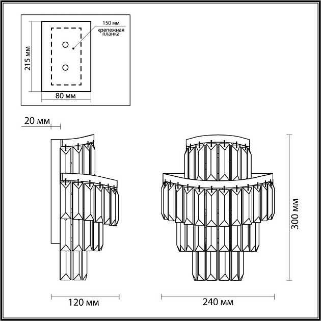 Бра Odeon Light WAYTA 5073/2W Фото № 3