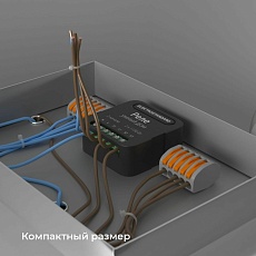 Реле Wi-Fi Elektrostandard 76007/00 4690389185083 3
