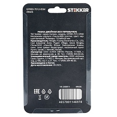 Рамка 2-местная Stekker Катрин черный матовый GFR00-7012-05М 49605 1