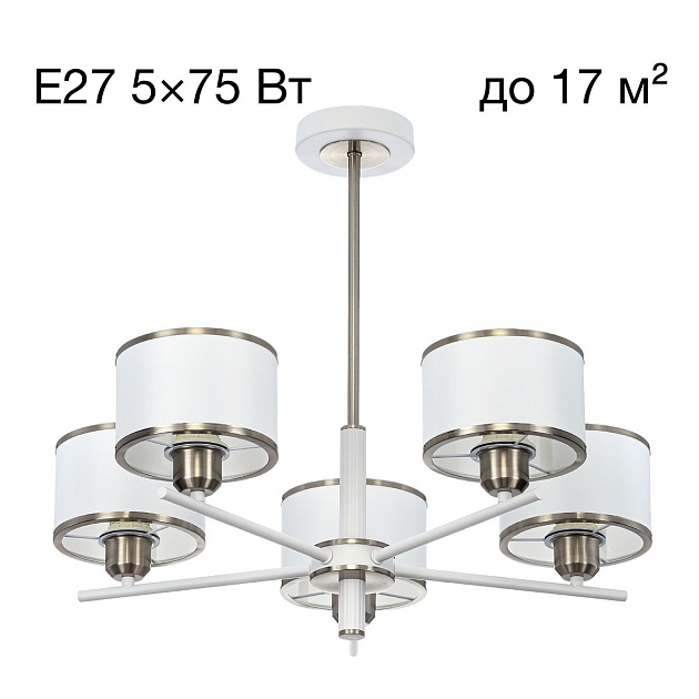 Подвесная люстра Citilux Alton CL421252 Фото № 1