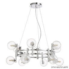 Подвесная люстра Crystal Lux Luxury SP12 Chrome