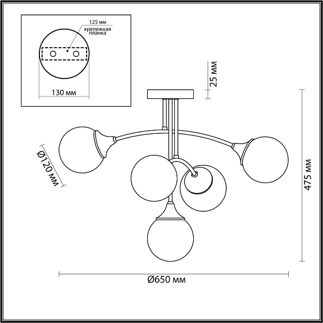 Потолочная люстра Lumion Moderni Yoko 4558/5C Фото № 3