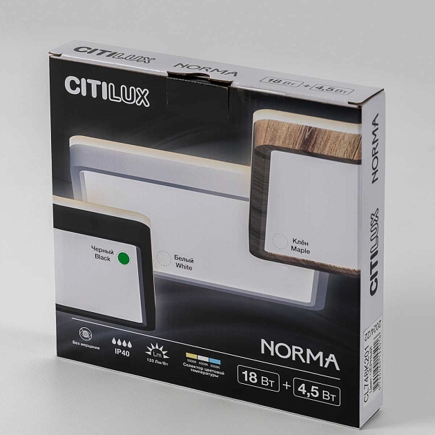 Потолочный светодиодный светильник Citilux Norma CL748K201 изображение 4 Потолочный светодиодный светильник Citilux Norma CL748K201 Фото № 4