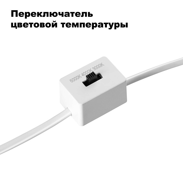 Встраиваемый светодиодный светильник Novotech Spot Lang 358911 Фото № 5