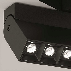 Трековый светодиодный светильник Maytoni Technical Points Rot TR077-2-20W4K-B 5