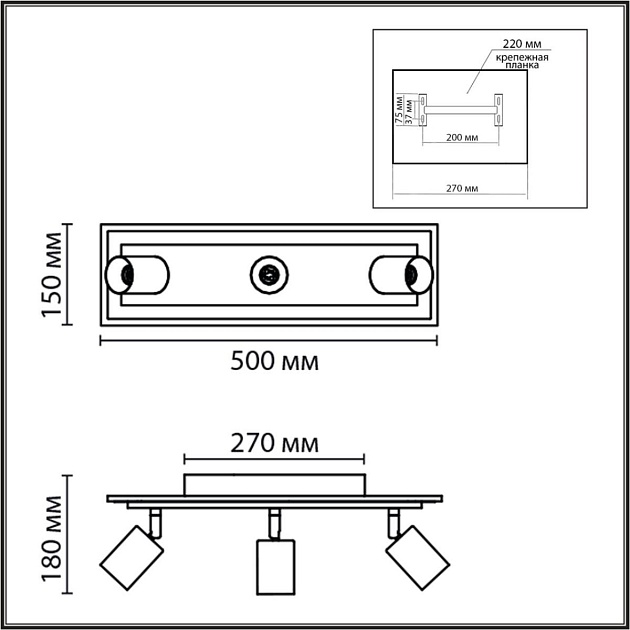 Светильник настенный LUMION LEDIO 8025/20WL Фото № 3