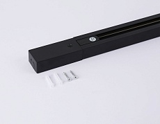 Шинопровод Ambrella Light Track System Standard 220V GL7104 4
