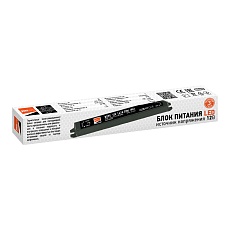Блок питания Jazzway BSPS 12V 20W IP67 1,67A 3329242A 1