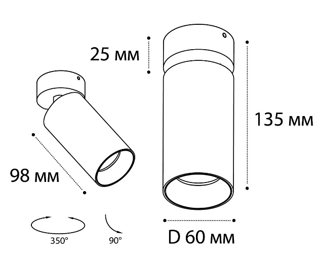 Спот Italline DANNY rose gold Фото № 2