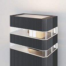 Уличный настенный светильник Maytoni Unter den Linden O578WL-02B 3