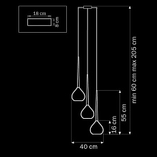 Подвесная люстра Lightstar Forma 808237 2