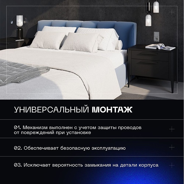 Выключатель встраиваемый Voltum S70 трехклавишный 10А, (сталь) VLS030105 Фото № 8