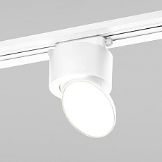 Трековый светодиодный светильник Elektrostandard Smooth 85515/01 белый матовый a062875 1
