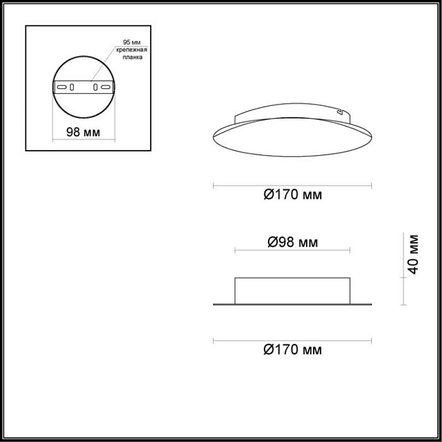 Настенный светодиодный светильник Odeon Light Hightech Lunario 3562/6WL Фото № 5