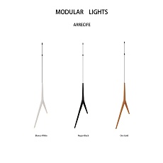 Подвесной светильник Mantra Arrecife 9356+9229 (1L) 2