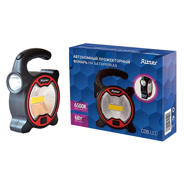 Прожекторный фонарь Ritter 29126 8 Фото № 1